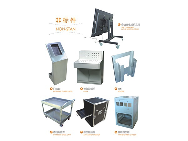 非標鈑金件